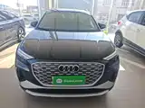 Photo 3 - Audi Q4 e-tron