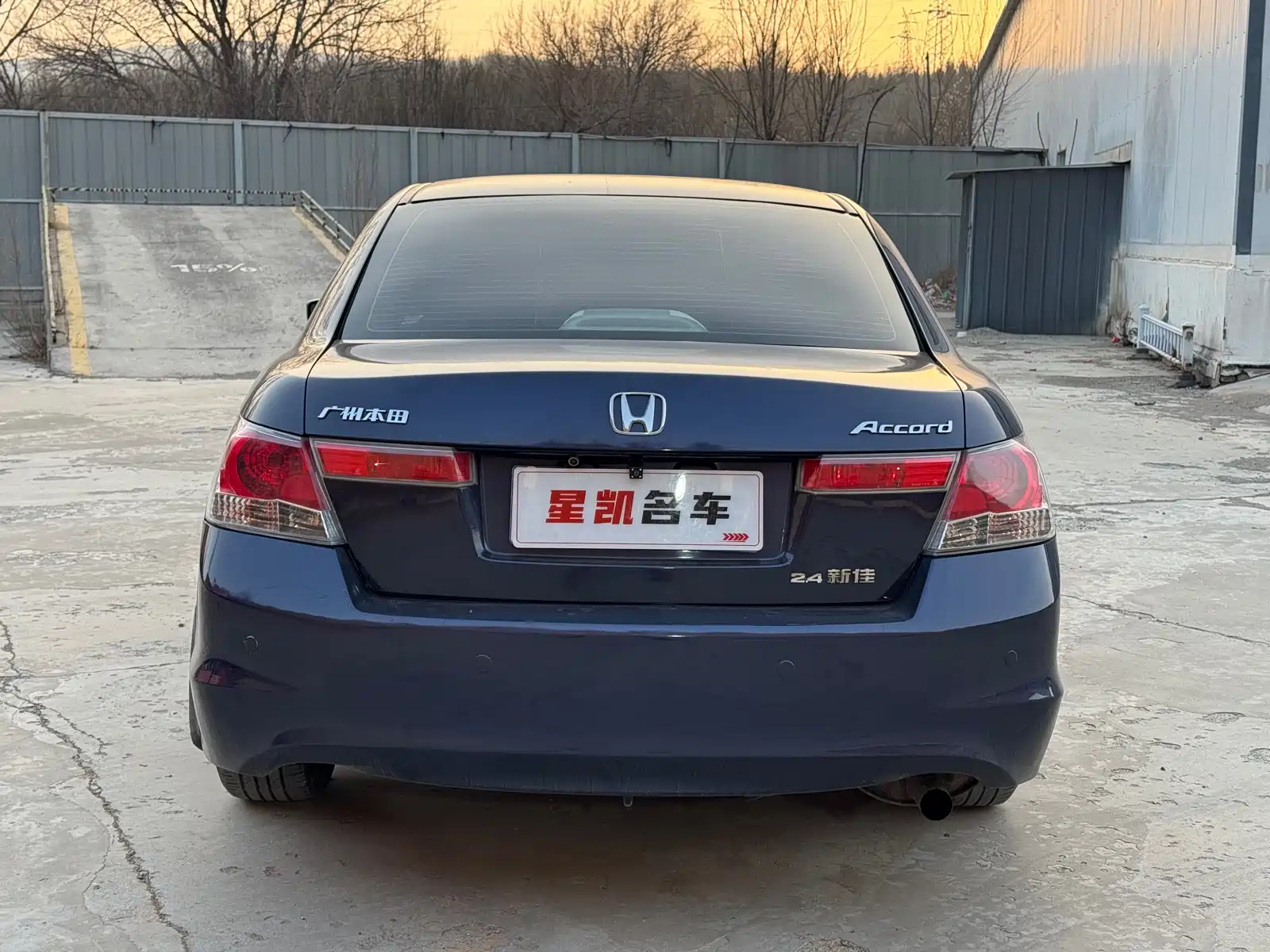 صورة 6 - Honda Accord