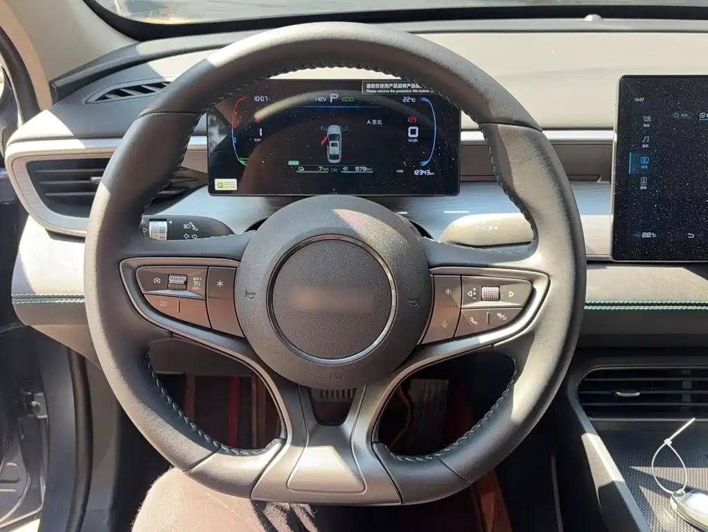 BYD Seal 05 2026 2026 DM-i 128KM Luxury