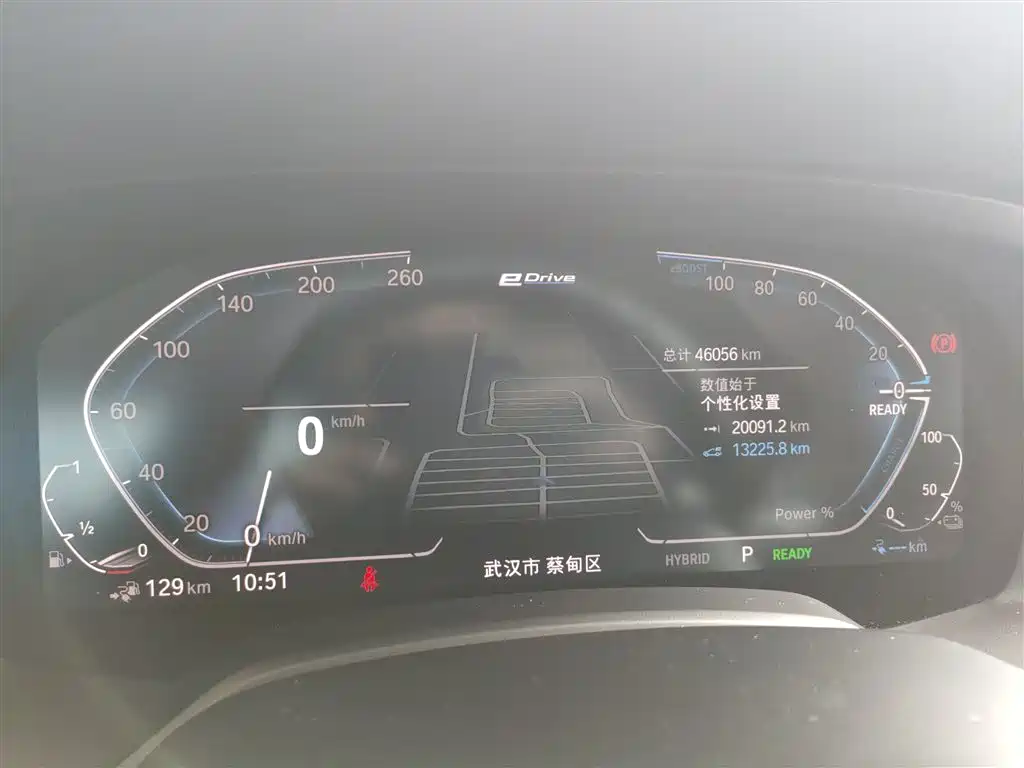 BMW X5 New Energy(Imported) 2021 xDrive45e M Sport Package фото 8