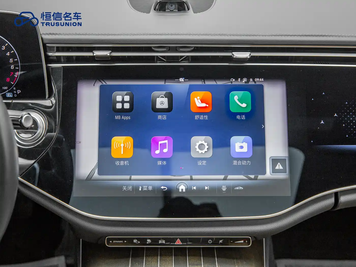 MERCEDES-BENZ E CLASS NEW ENERGY