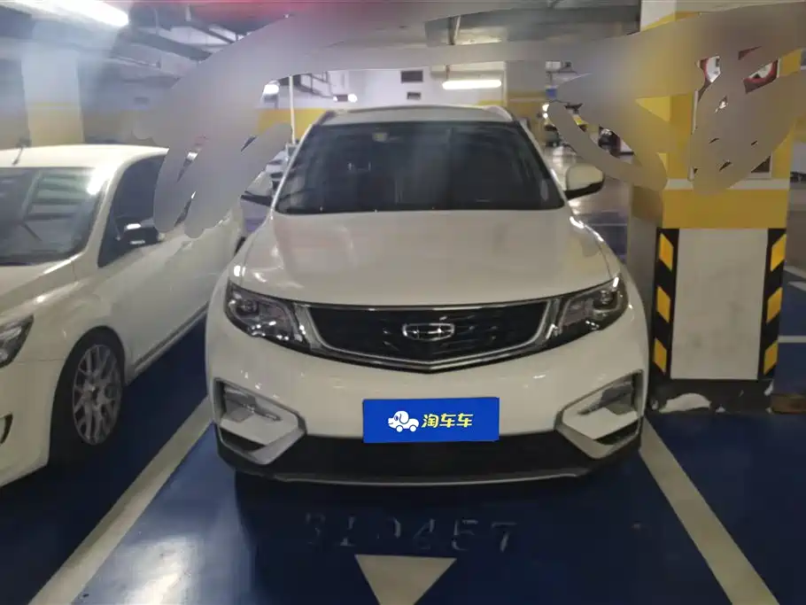 GEELY AUTOMOBILE BOYUE