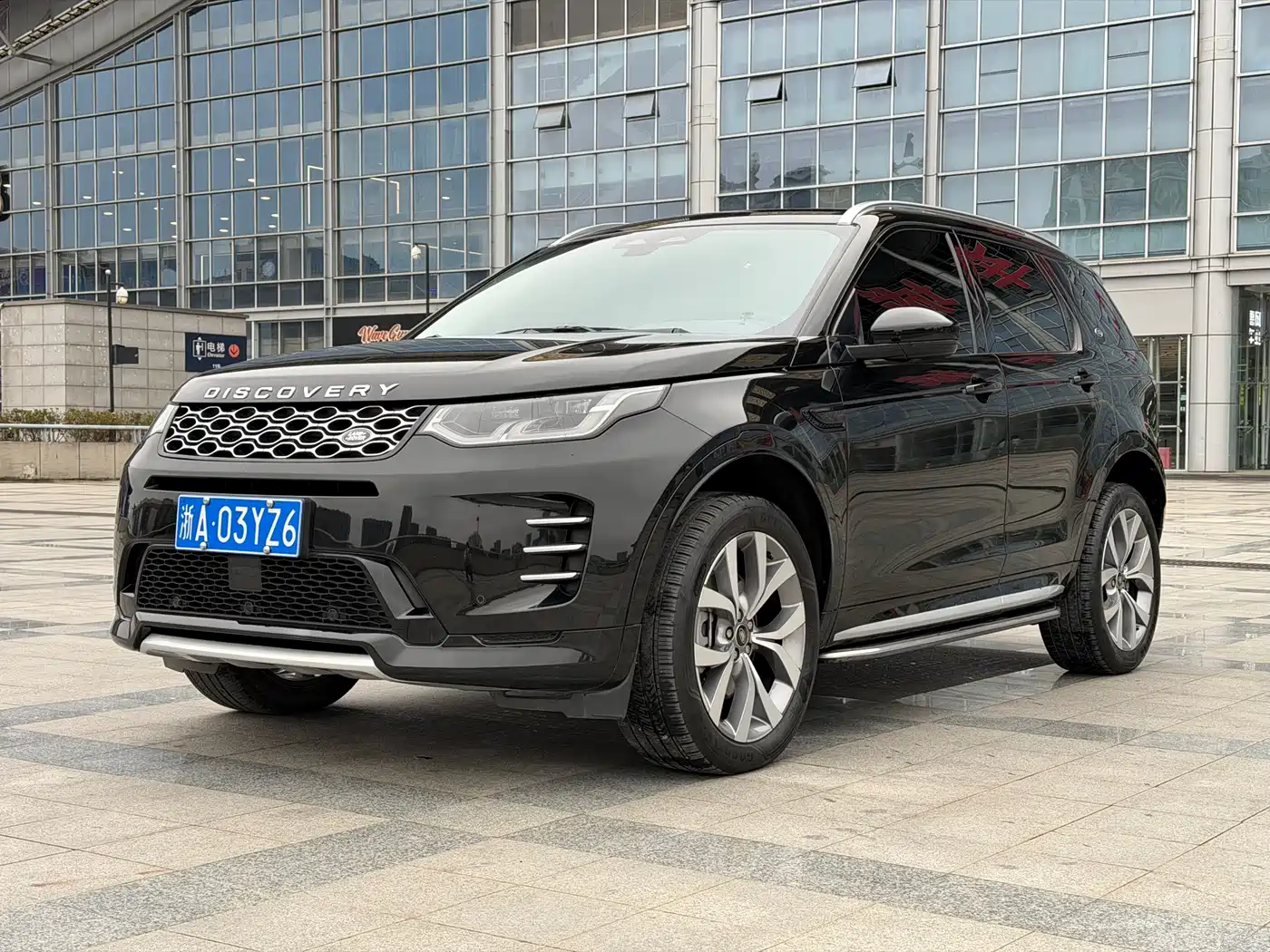 Land Rover Discovery Sport 2025 249PS Performance Tech Edition