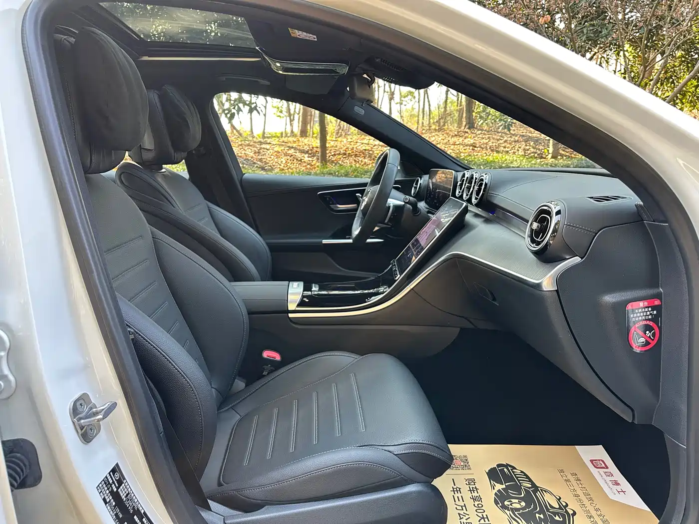 Mercedes-Benz C-Class 2024 Facelift C 200 L Sport фото 6