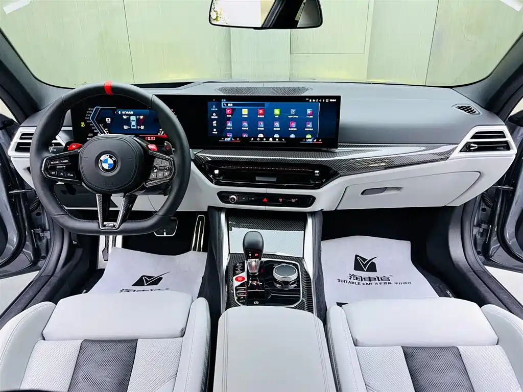 BMW M4 2024 BMW M4 Coupe M xDrive Competition фото 9