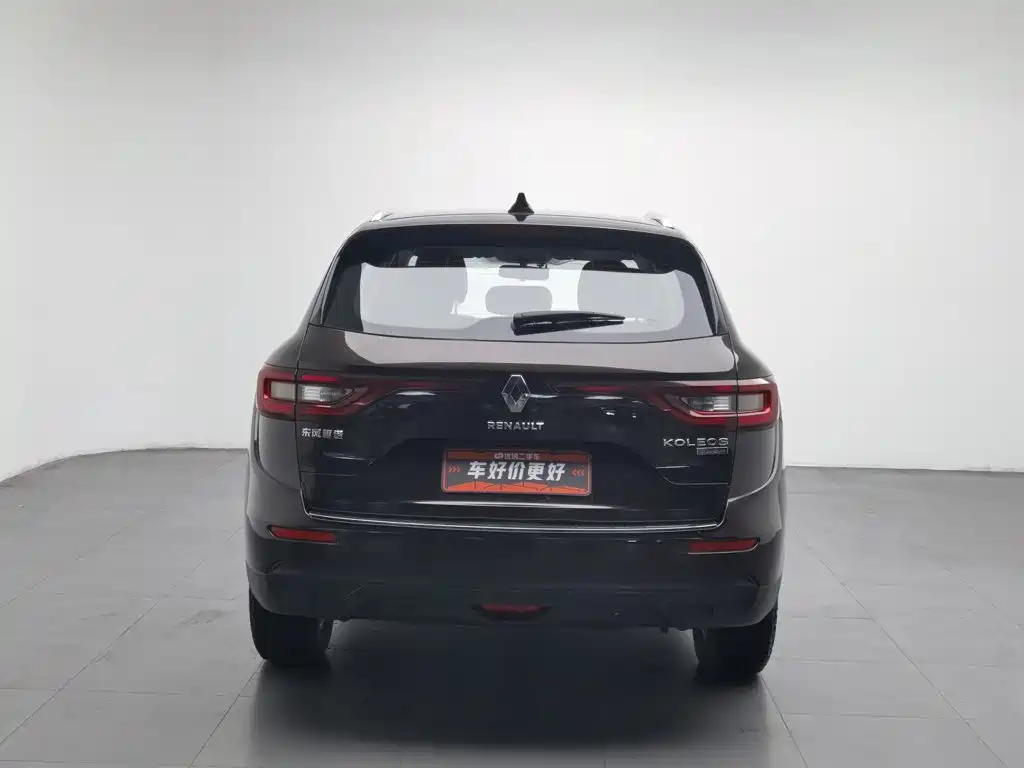 2018 Renault Koleos