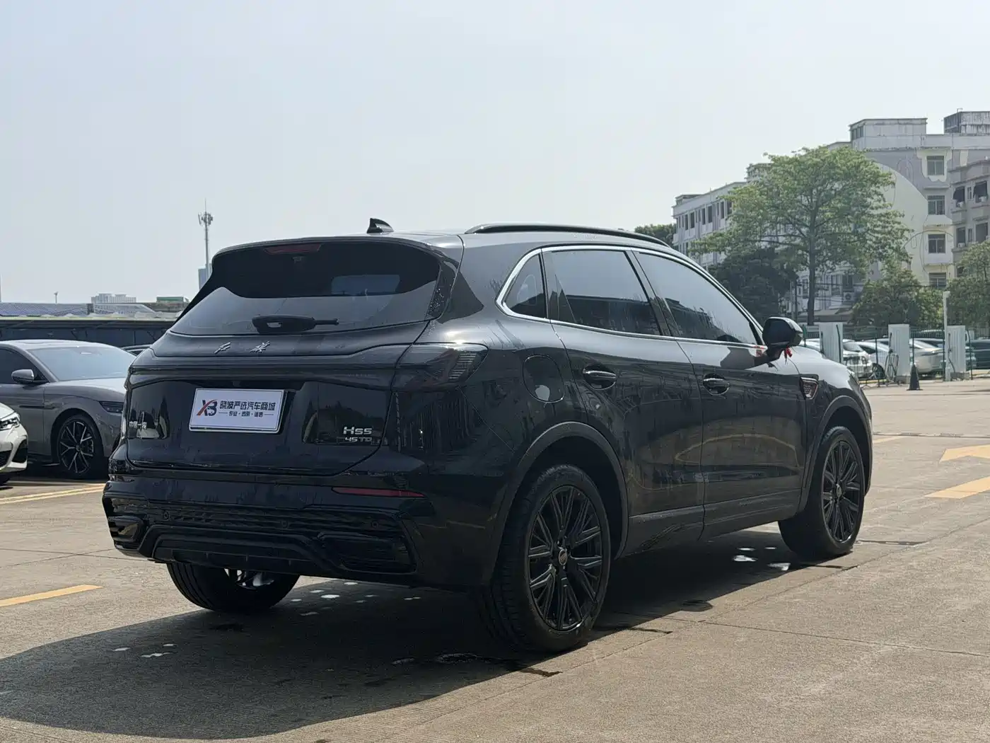 Hongqi HS5 2026 2026 2.0T 2WD Mystic Shadow Edition