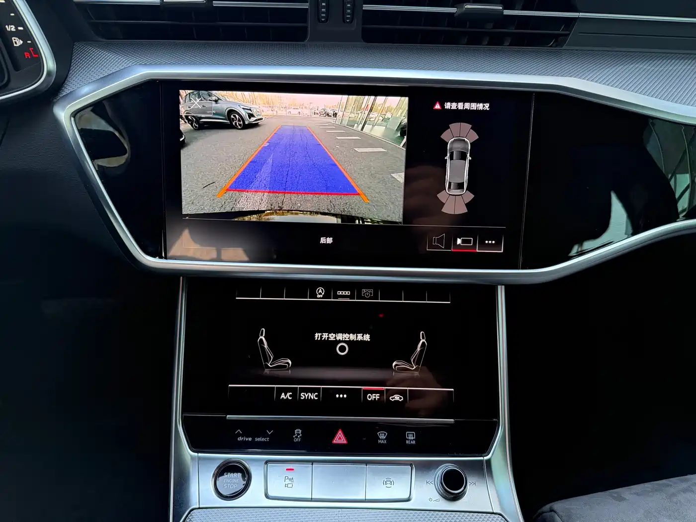 Audi A6L 2024 40 TFSI Luxury Dynamic фото 7