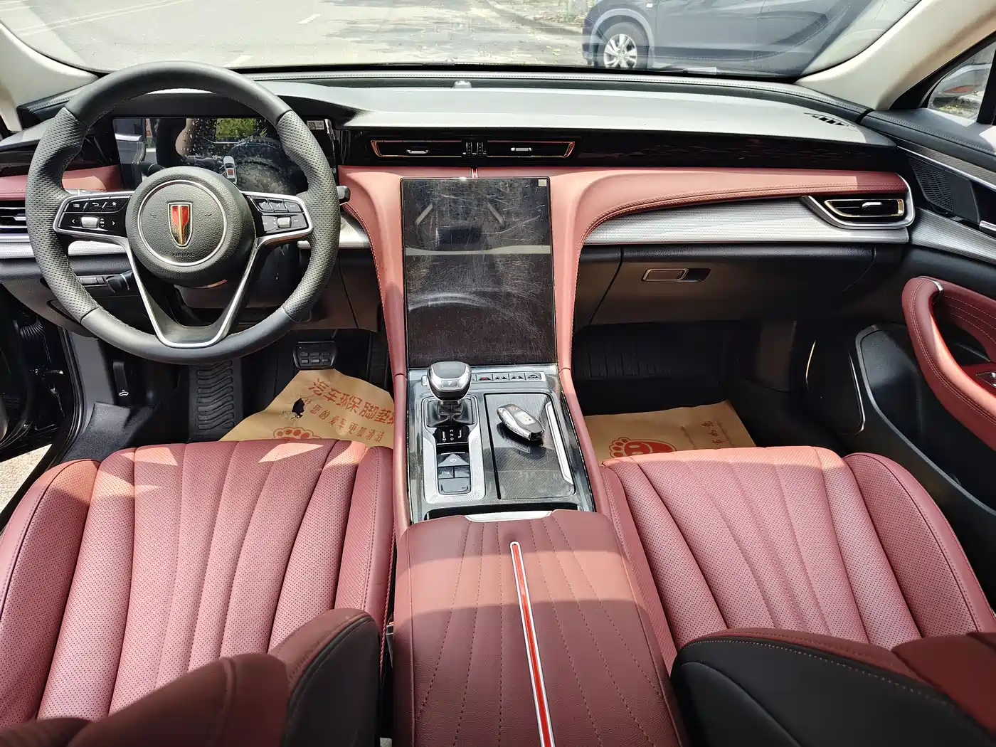 Hongqi H5 2023 1.5T DCT Smart Connect Joy Edition фото 4