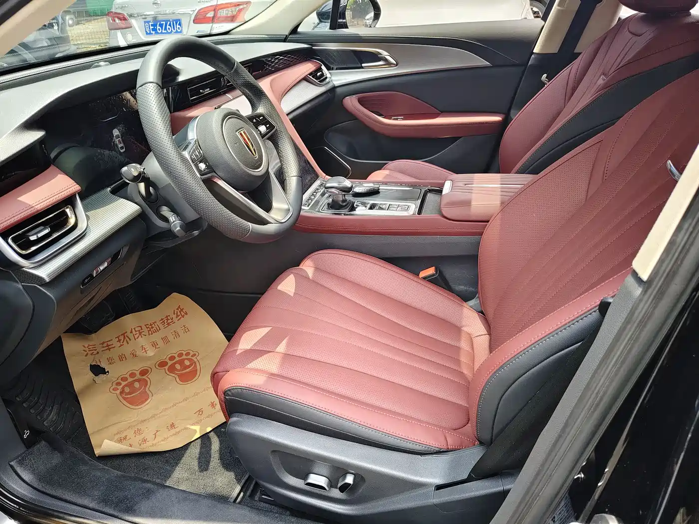 Hongqi H5 2023 1.5T DCT Smart Connect Joy Edition фото 7