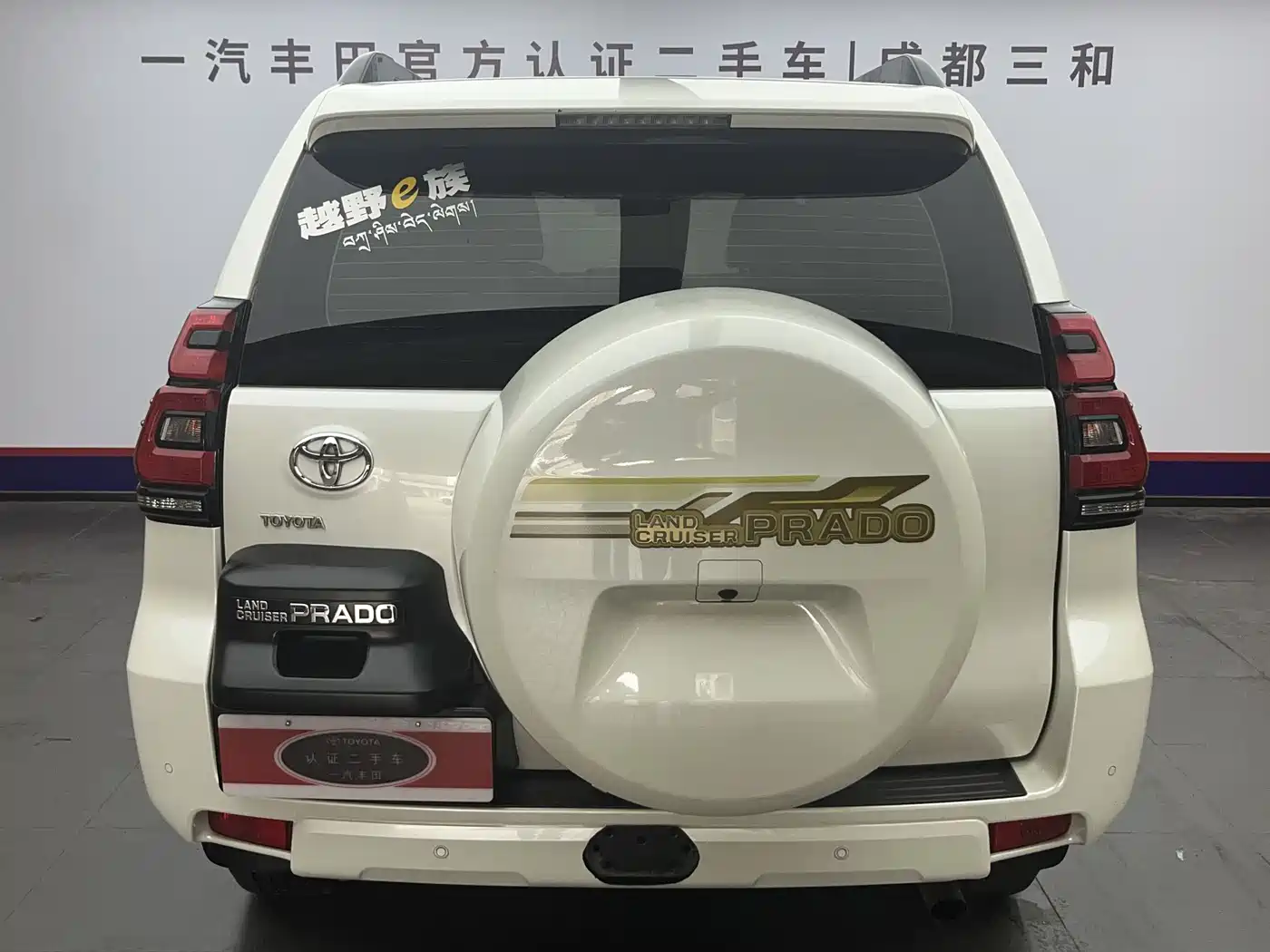 Toyota Prado 2018 3.5L Automatic TX-L Rear-mounted Spare Tire фото 3