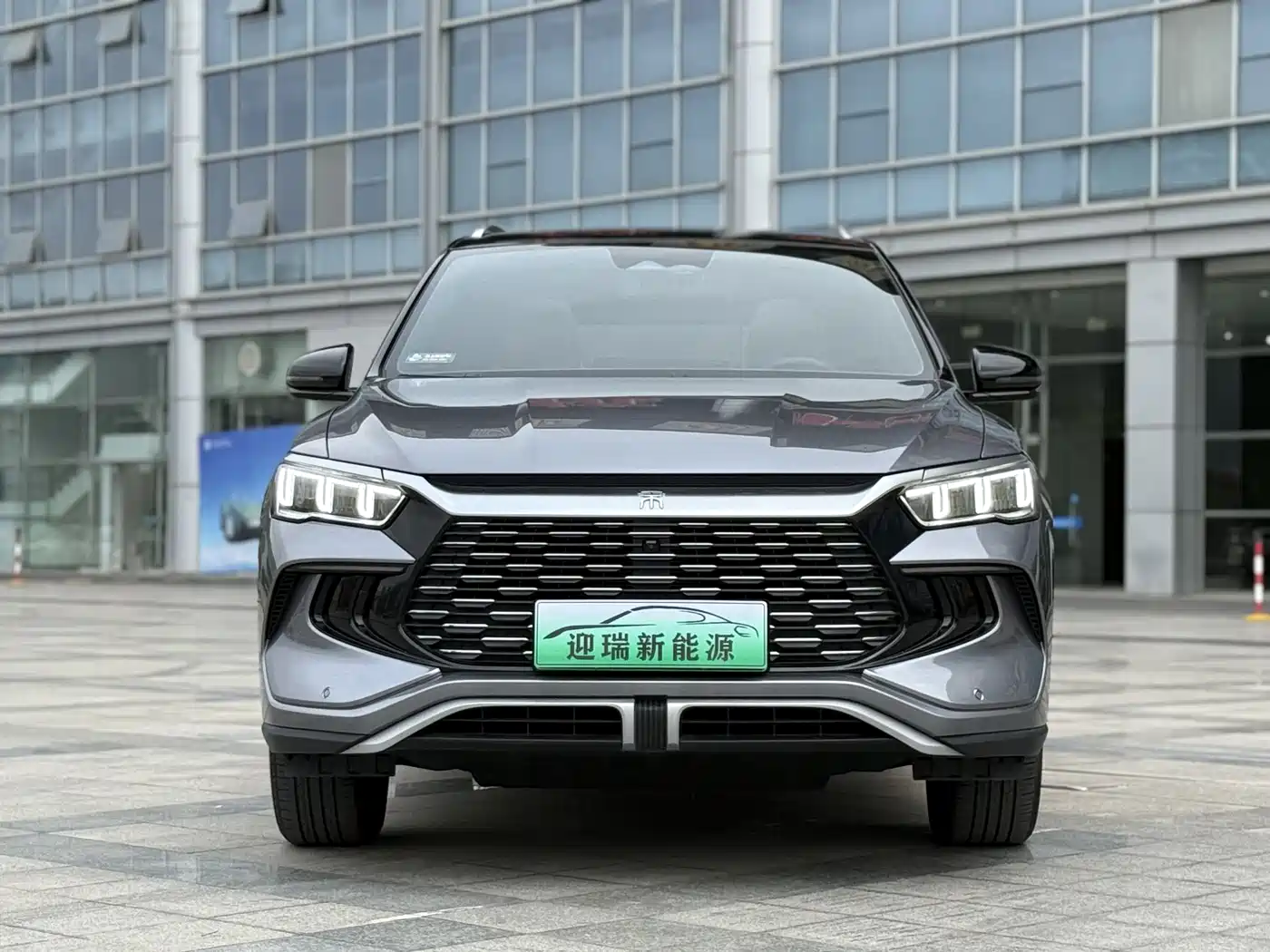 BYD SONGJIANG NEW ENERGY