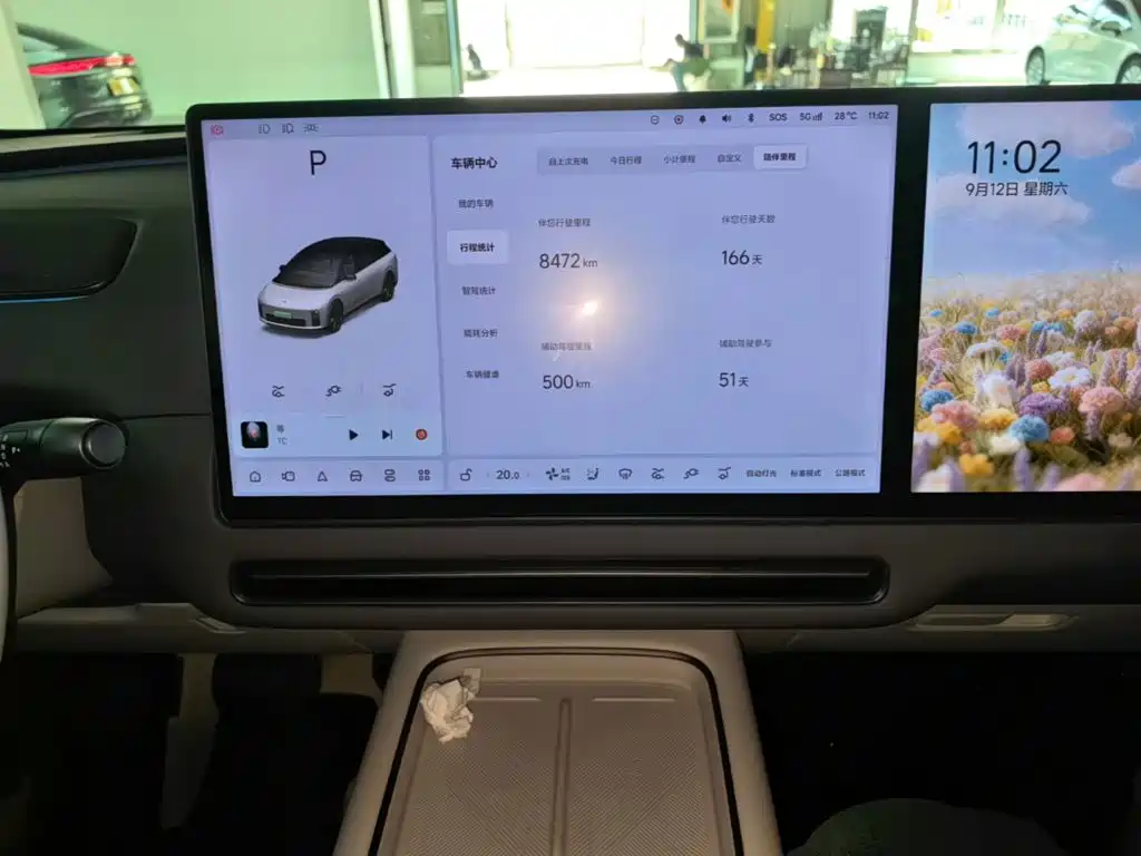 Li Auto i6 2026 2025 4WD Base Model