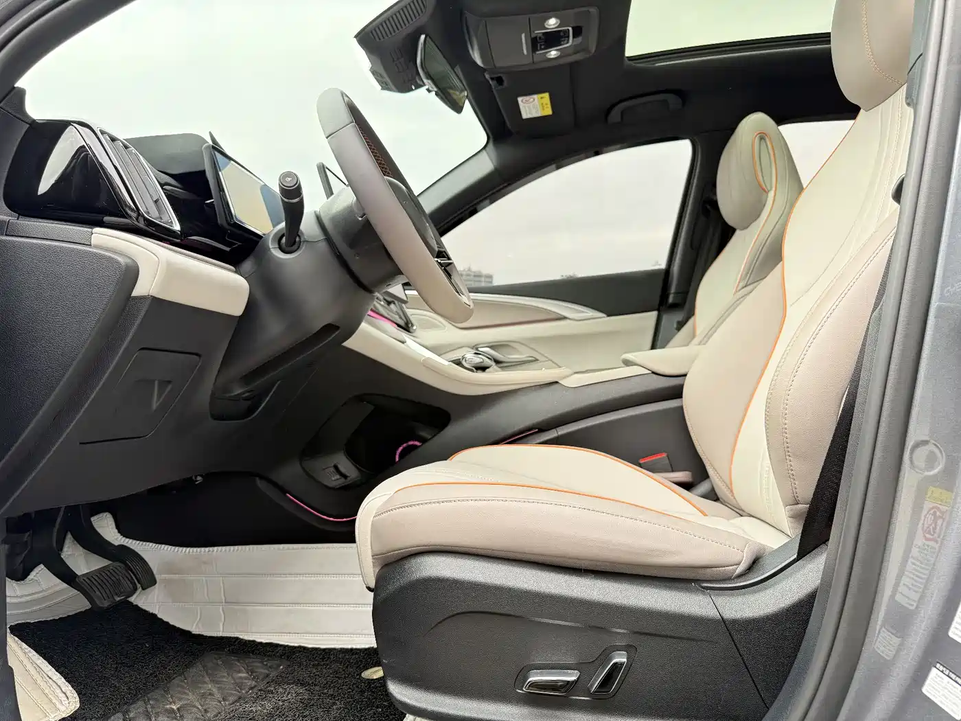 BYD SONGJIANG NEW ENERGY