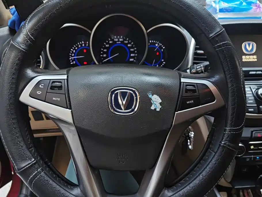 Photo 15 - Changan Eado