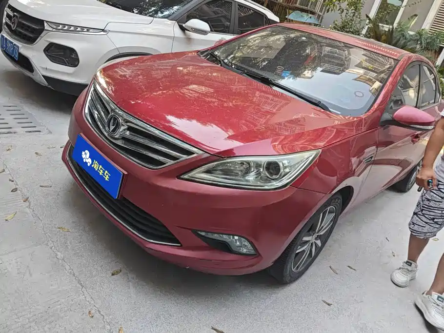 Photo 1 - Changan Eado