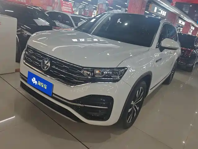VOLKSWAGEN TANYUE