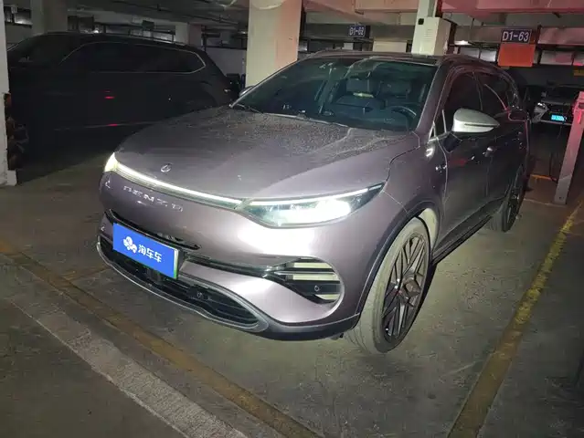  Denza Denza X 2020 Model PHEV Flagship Edition