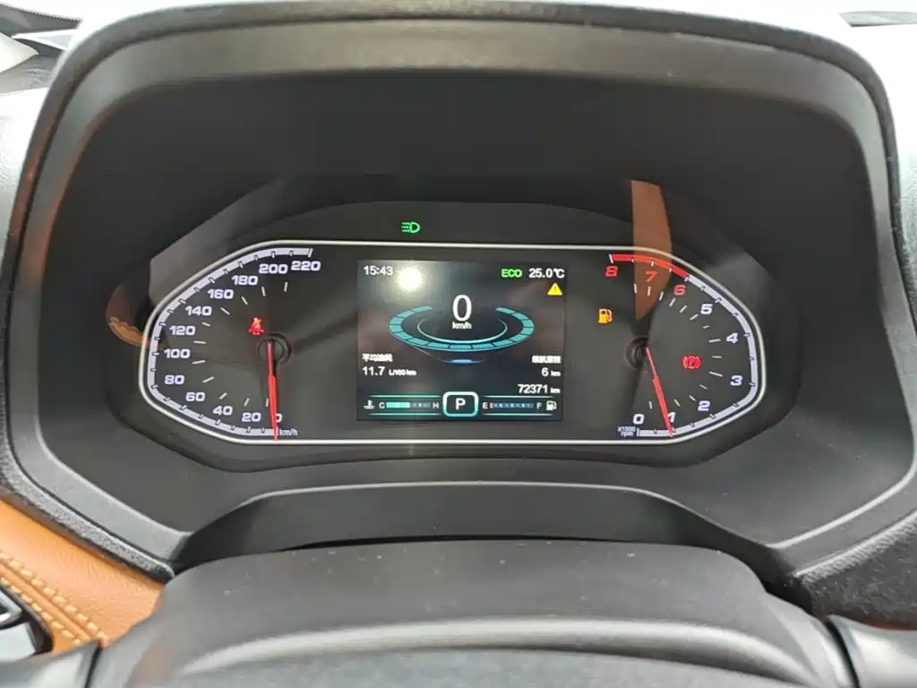 Chery Tiggo 7 2017 2016 2.0L CVT Premium Edition