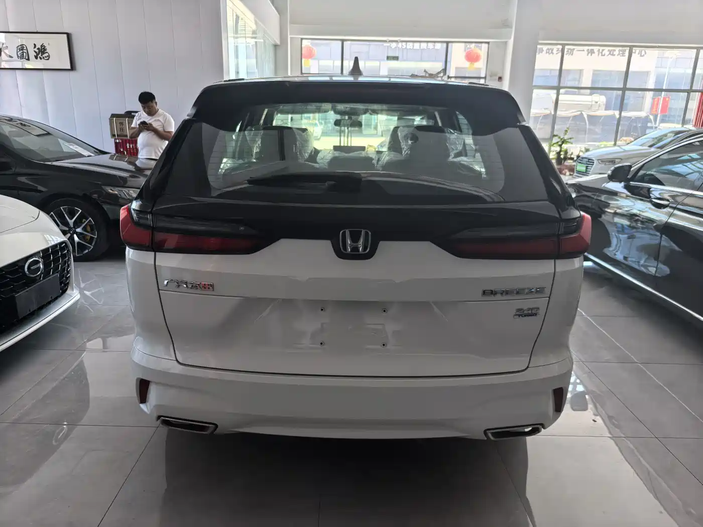2026 Honda Haoying