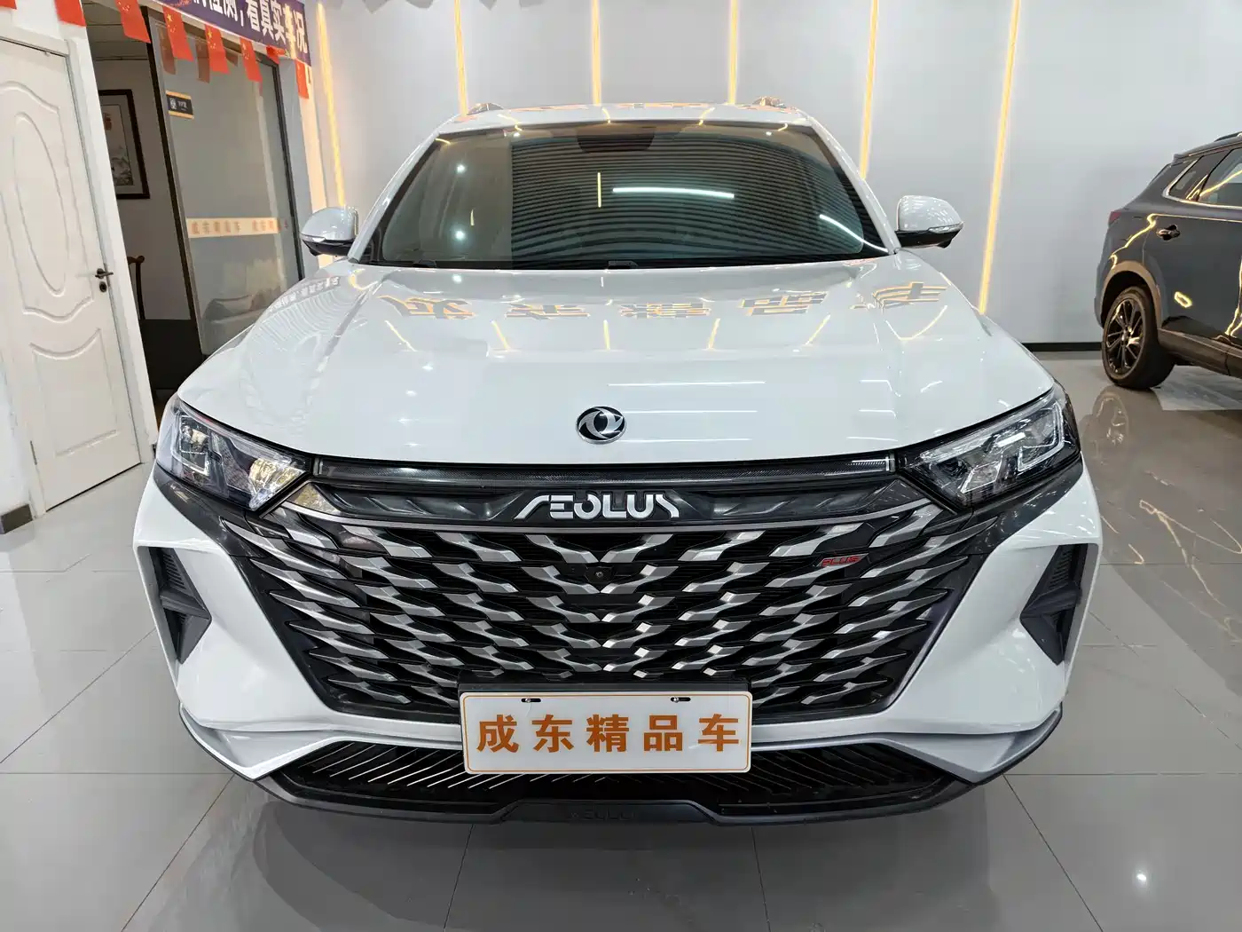 DONGFENG AX7