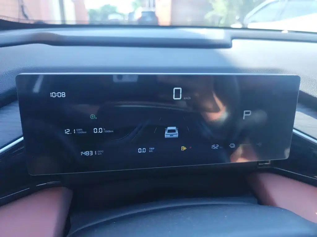 Geely Galaxy Galaxy L6 2025 2025 EM-i 60km Explorer Edition
