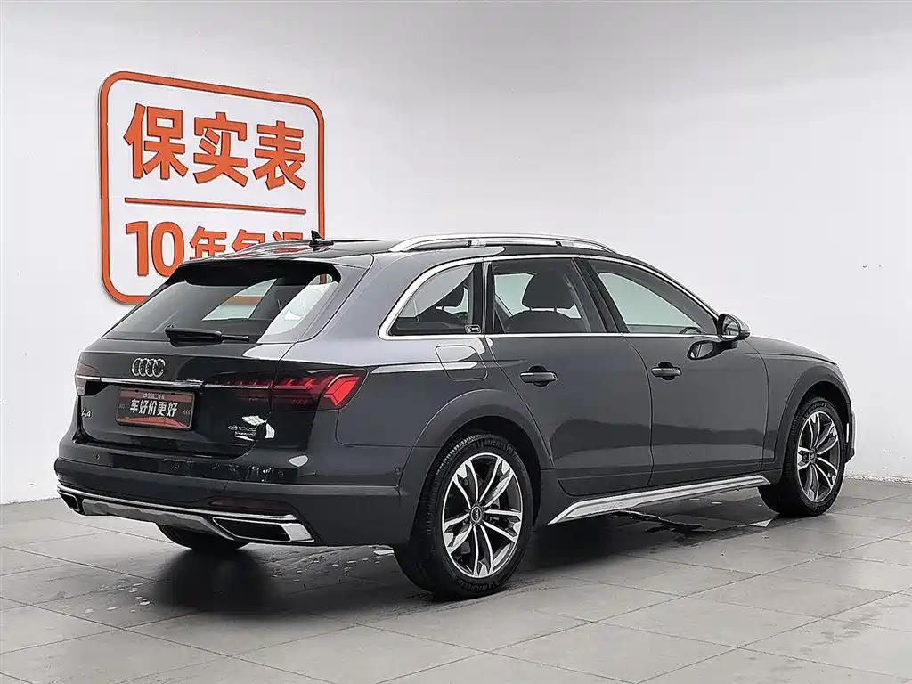 Audi A4 (Import) 2022 2022 allroad quattro