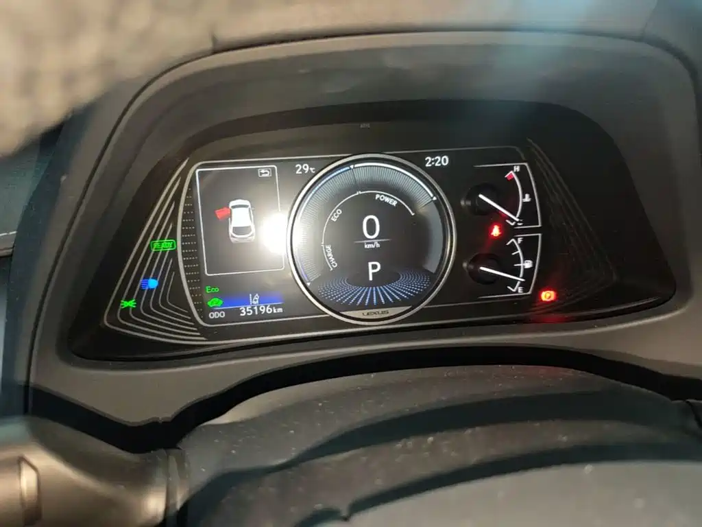Lexus UX 2023 2022 260h Fun Edition