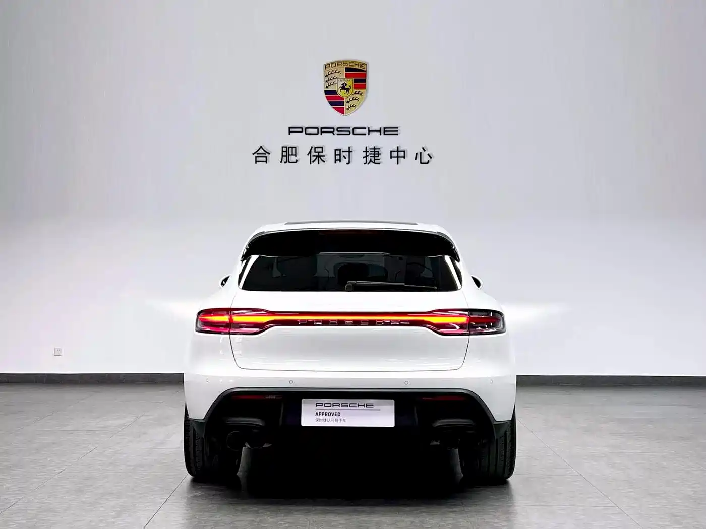 Porsche Macan 2022 Macan 2.0T фото 5