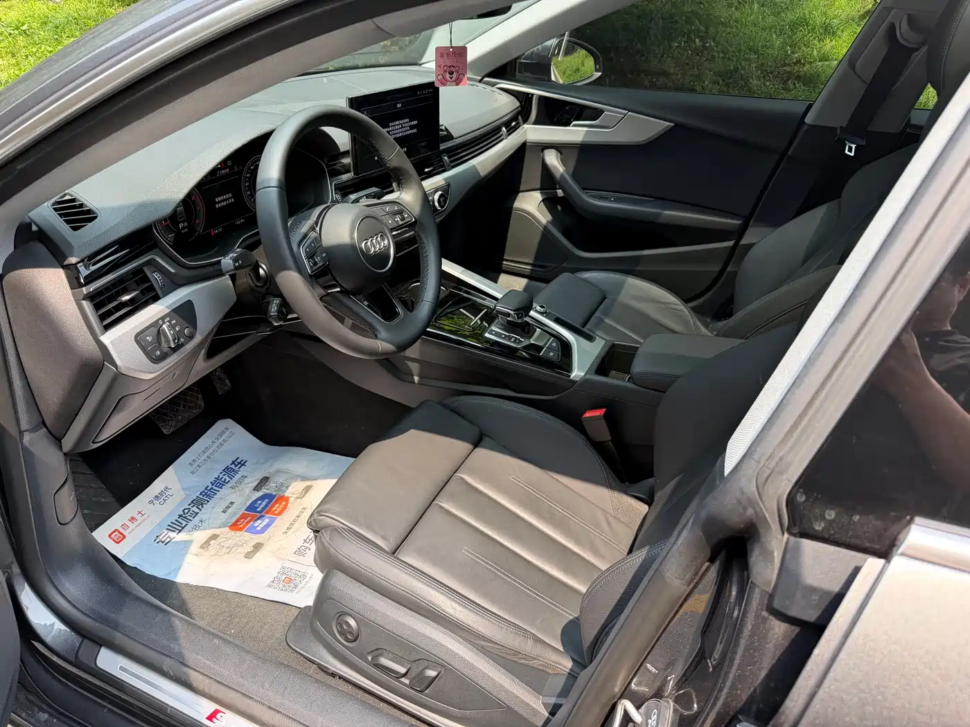 AUDI A5 (IMPORT)