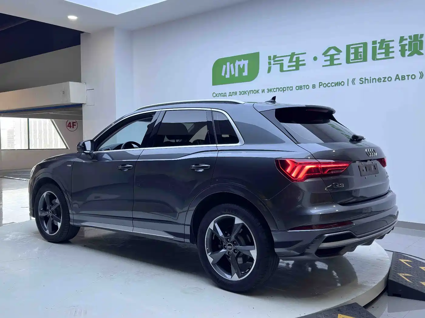 Audi Q3 2022 35 TFSI Fashion Dynamic фото 4