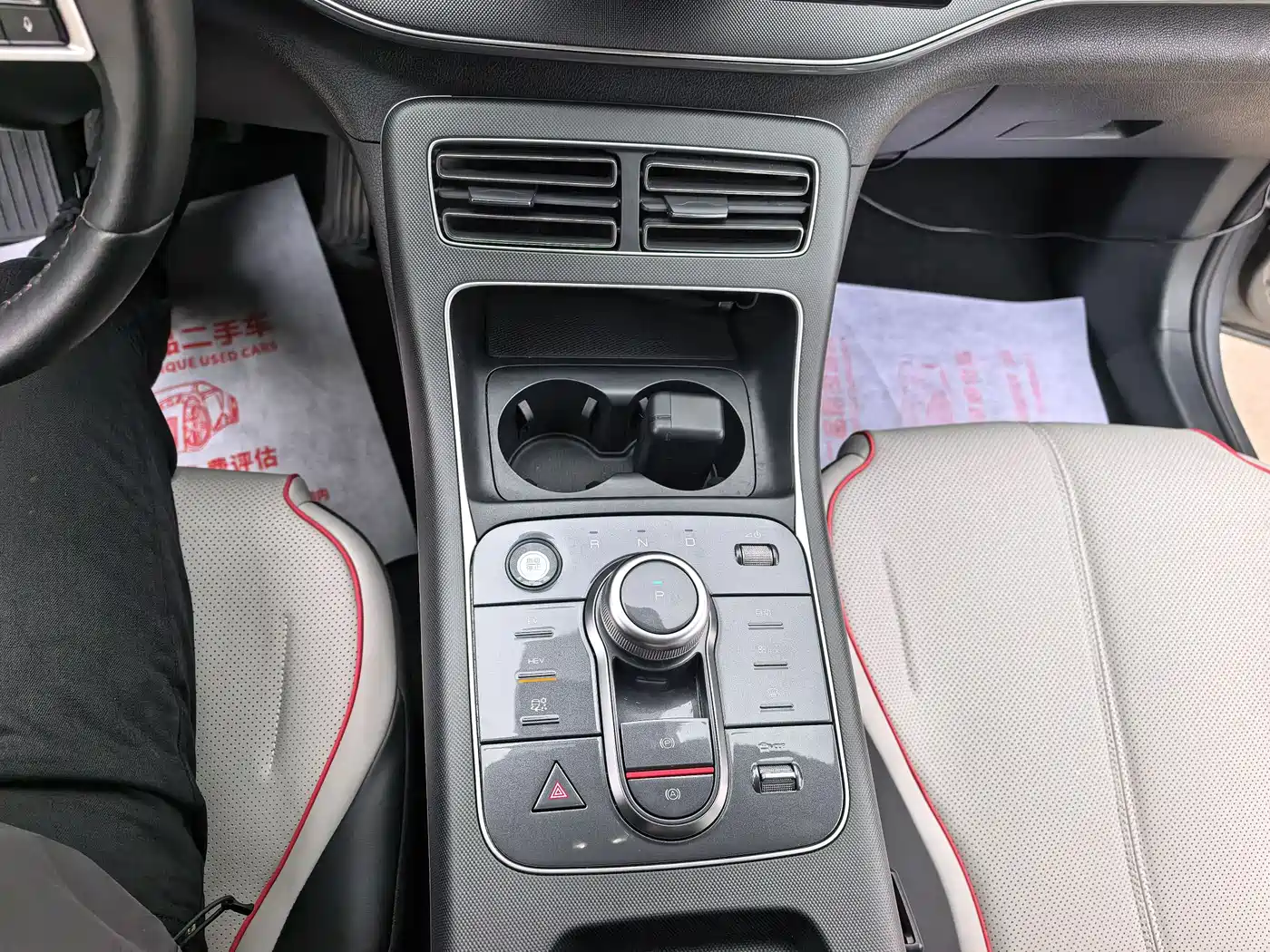 BYD Destroyer 05 2024 Glory Edition DM-i 55KM Luxury фото 12