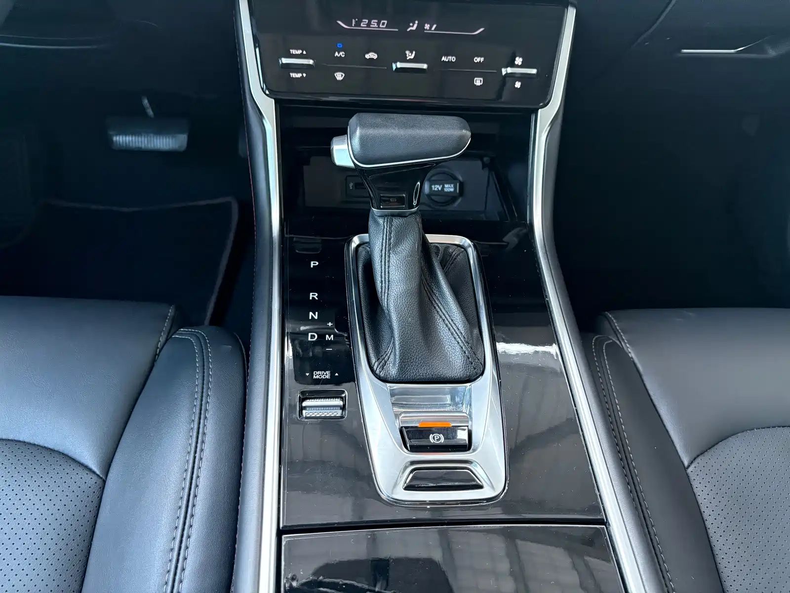 Photo 13 - Changan CS75