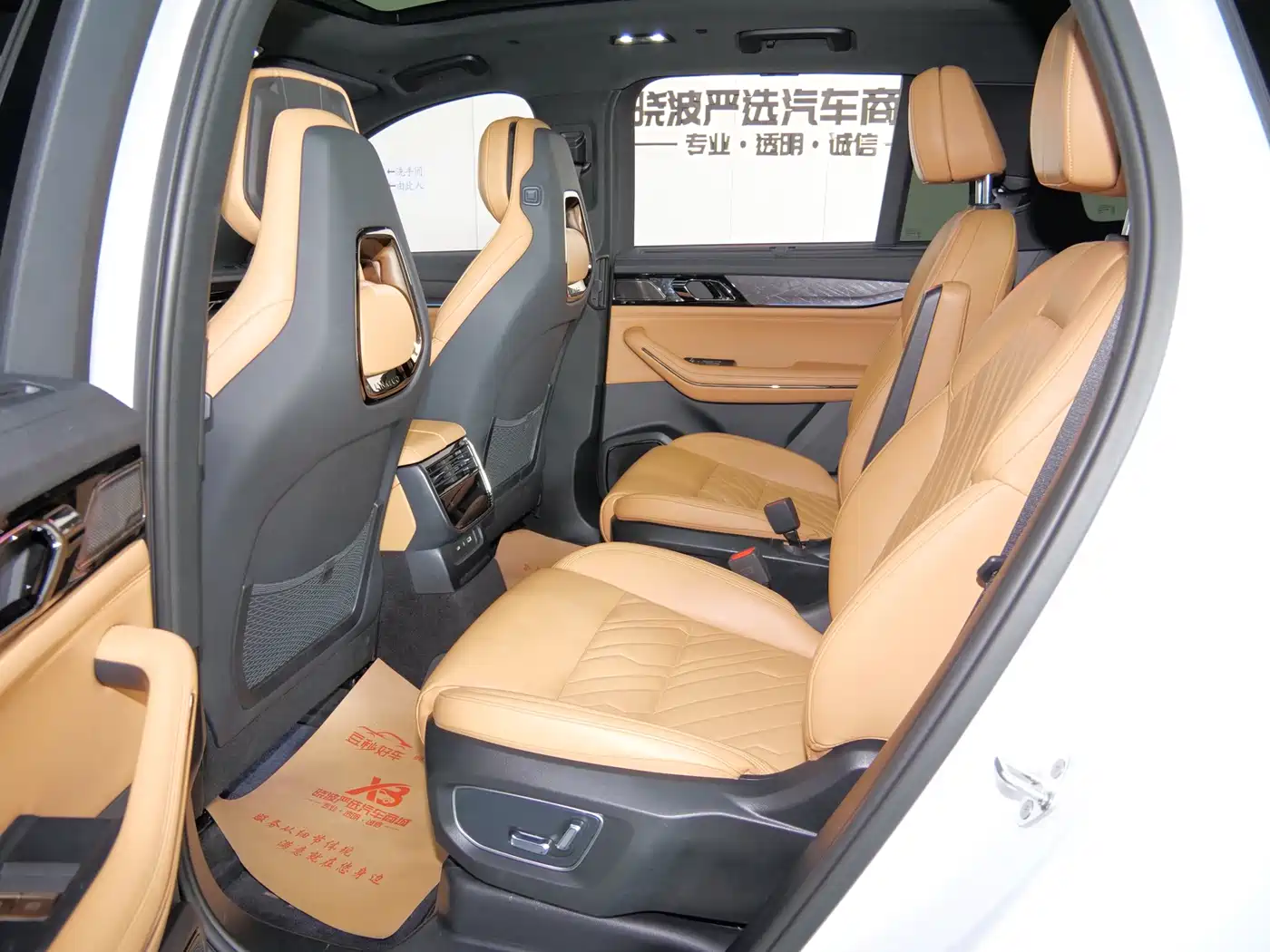 Lynk & Co 09 EM-P 2021 2.0T PHEV Halo 6-seater фото 13