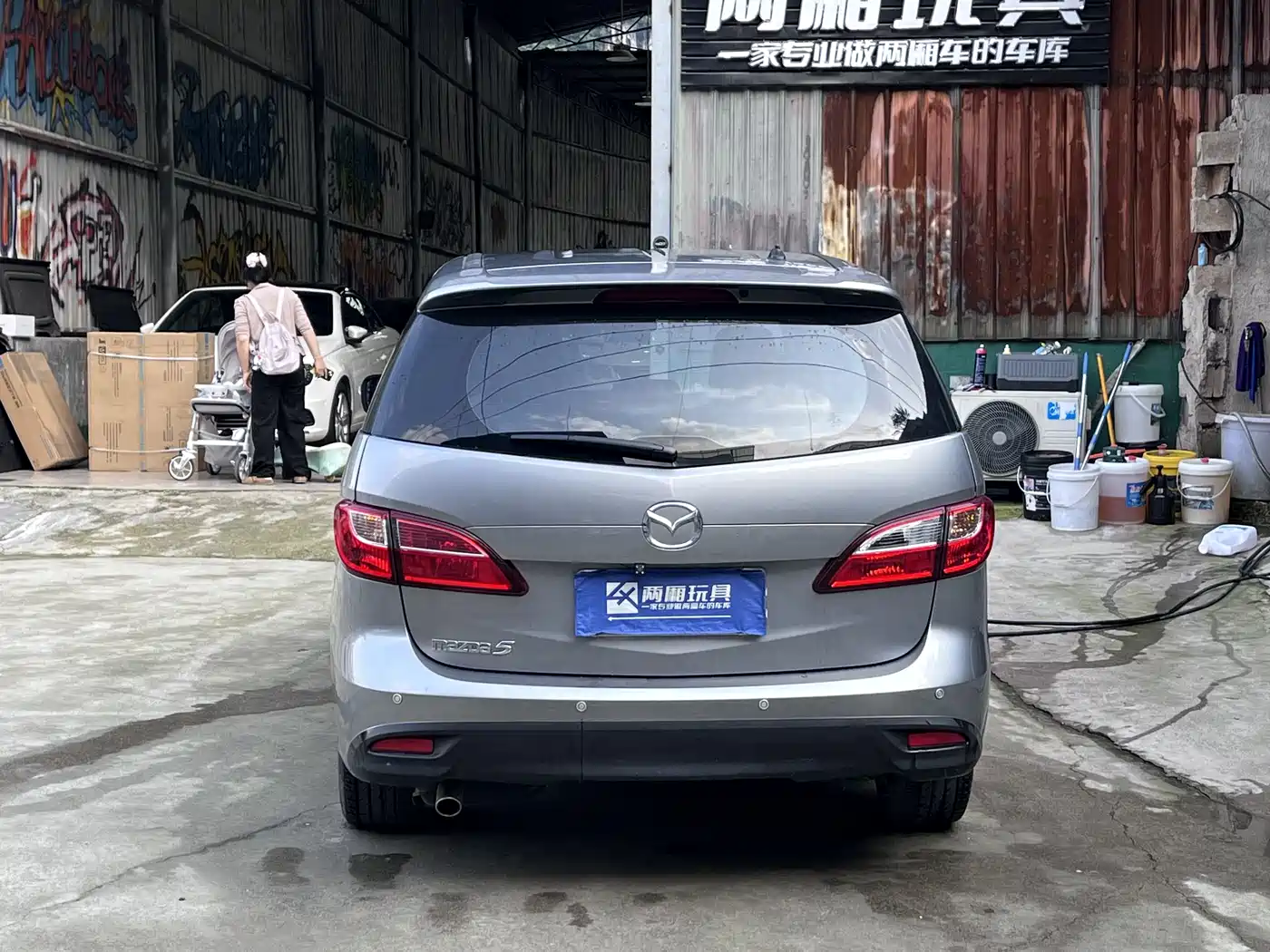 Mazda Mazda5 2013 2.0L Automatic Luxury фото 22