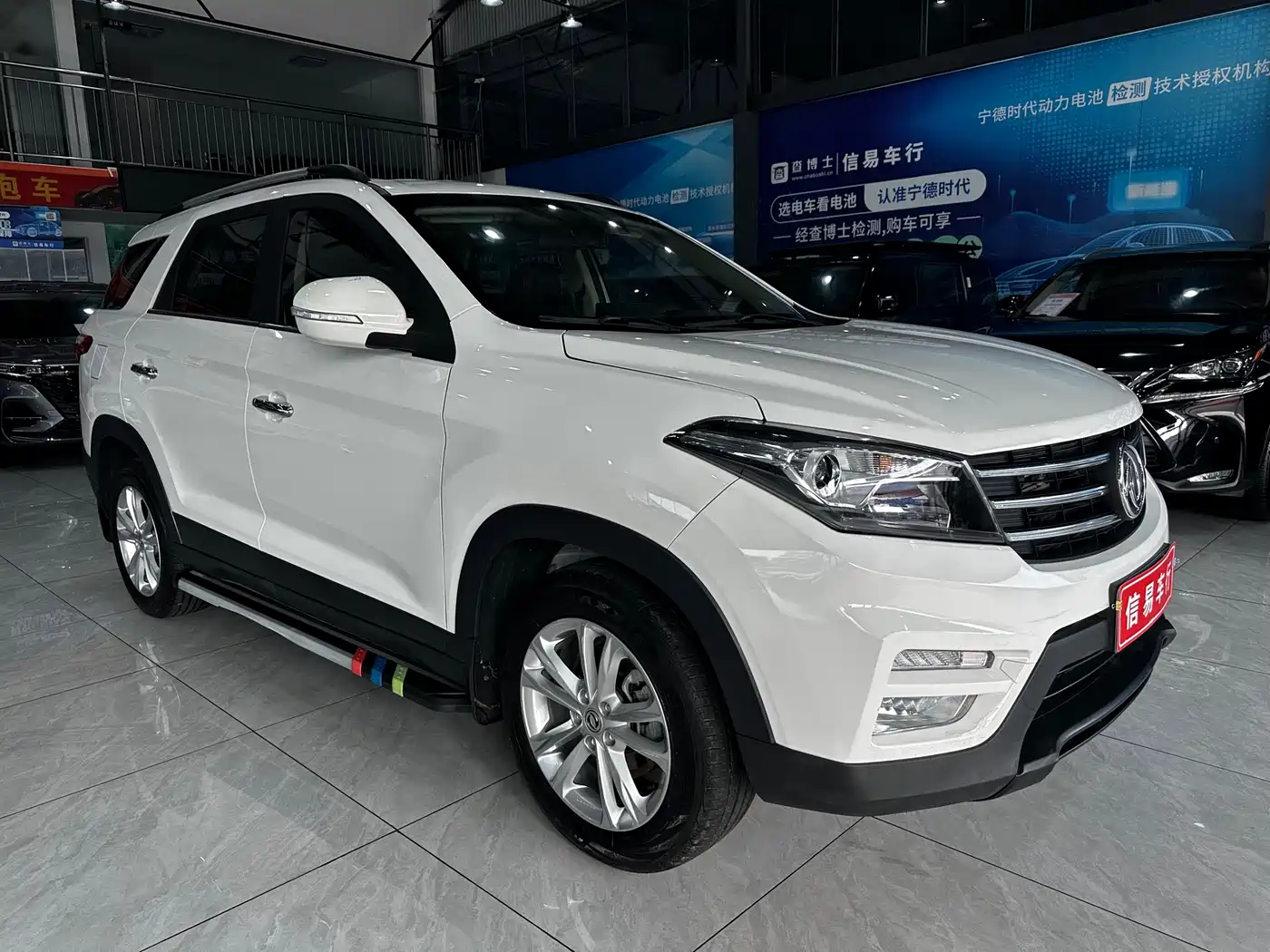 Dongfeng Fengguang Fengguang S560 2020 2019 1.8L CVT Elite