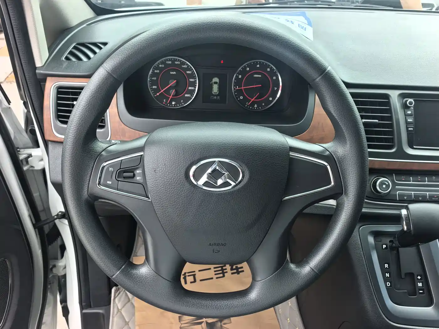 SAIC Maxus Maxus G10 2017 2016 2.0T Automatic Executive Edition