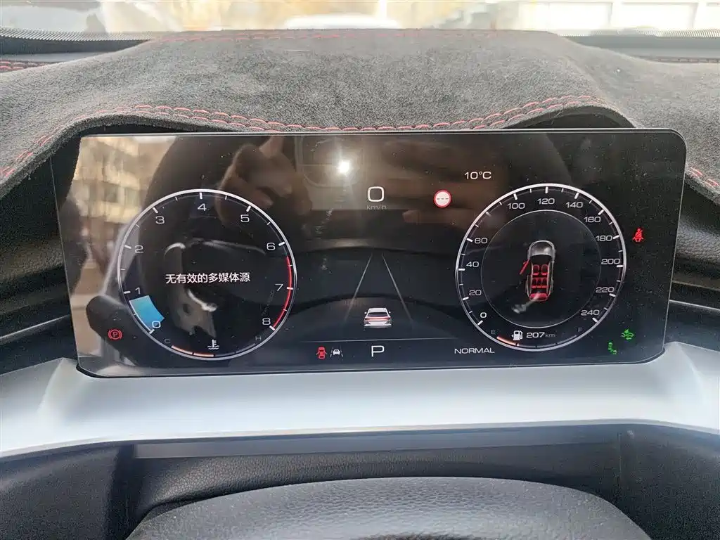 Haval H6 2021 3rd Generation 2.0T Auto 2WD Max фото 4