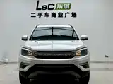 Фото 2 - Changan CS75