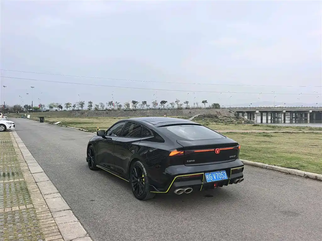 CHANGAN UNI-V