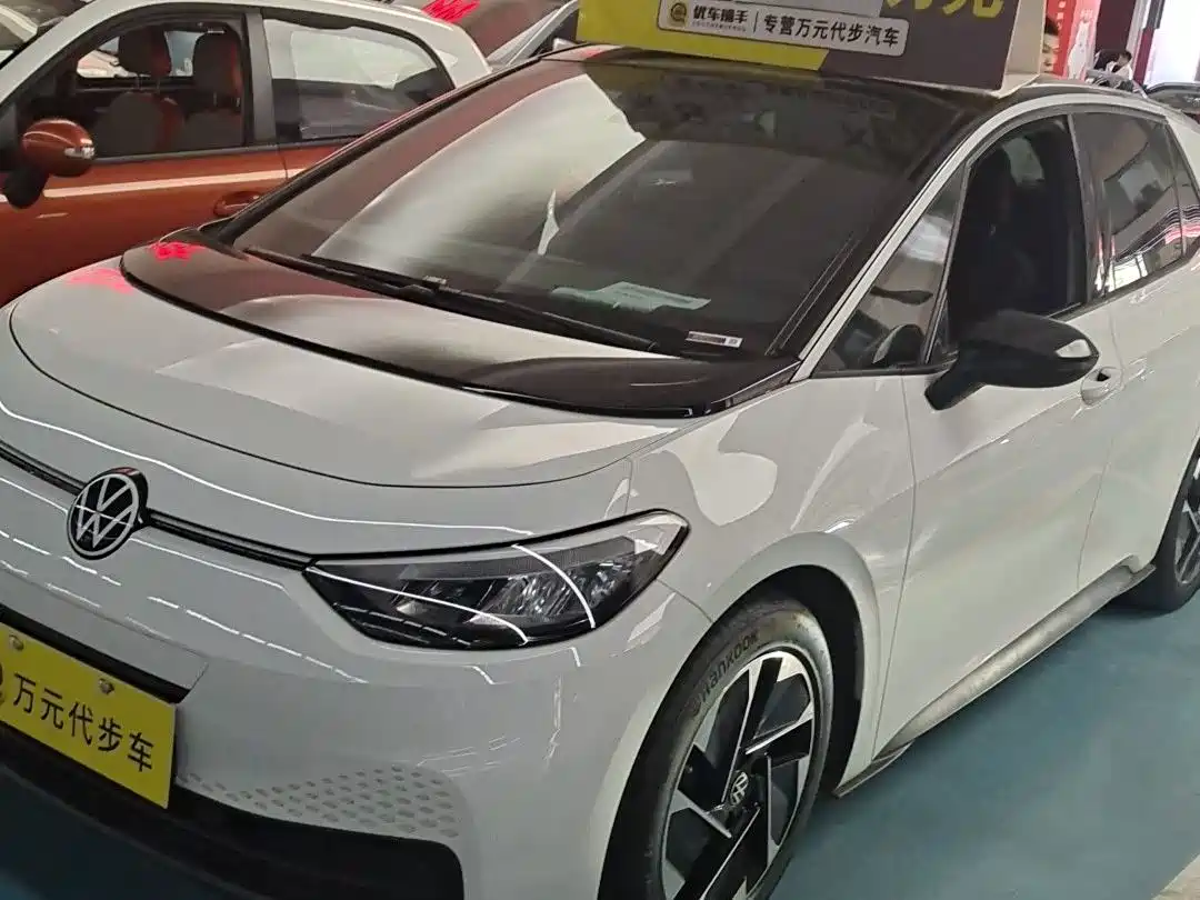 Volkswagen ID.3 2024