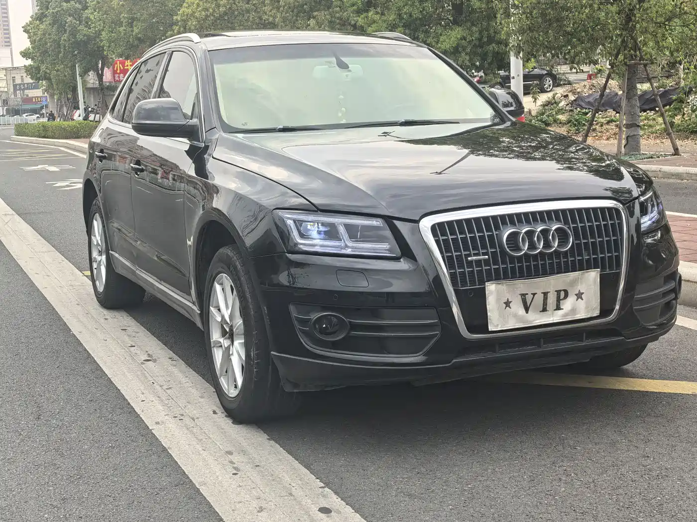 Audi Q5 2011 2.0TFSI Comfort фото 2