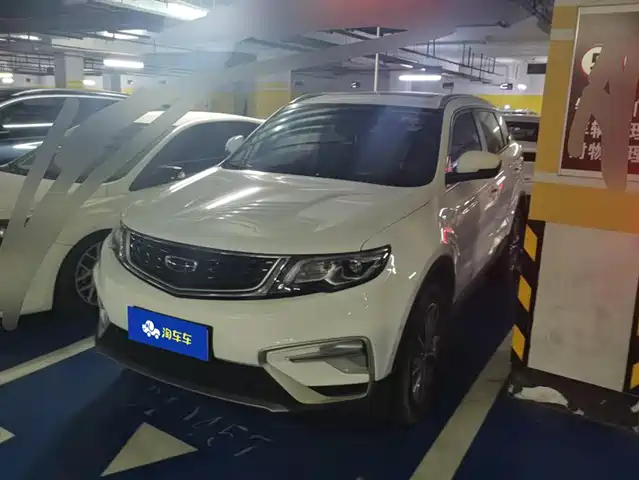 geely-automobile boyue