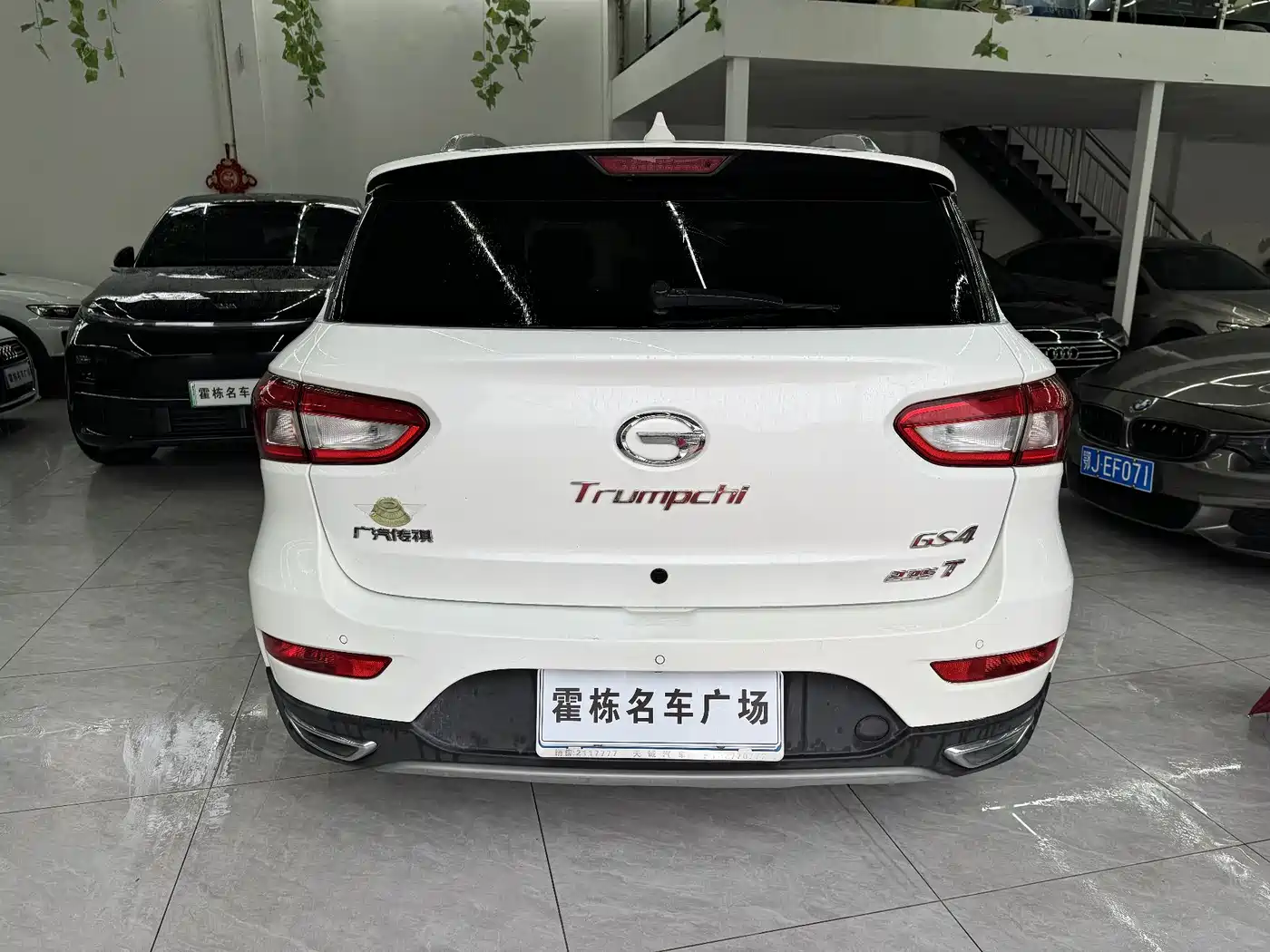 GAC Trumpchi Trumpchi GS4 2017 235T Automatic 2WD Luxury Smart Connected Edition фото 6