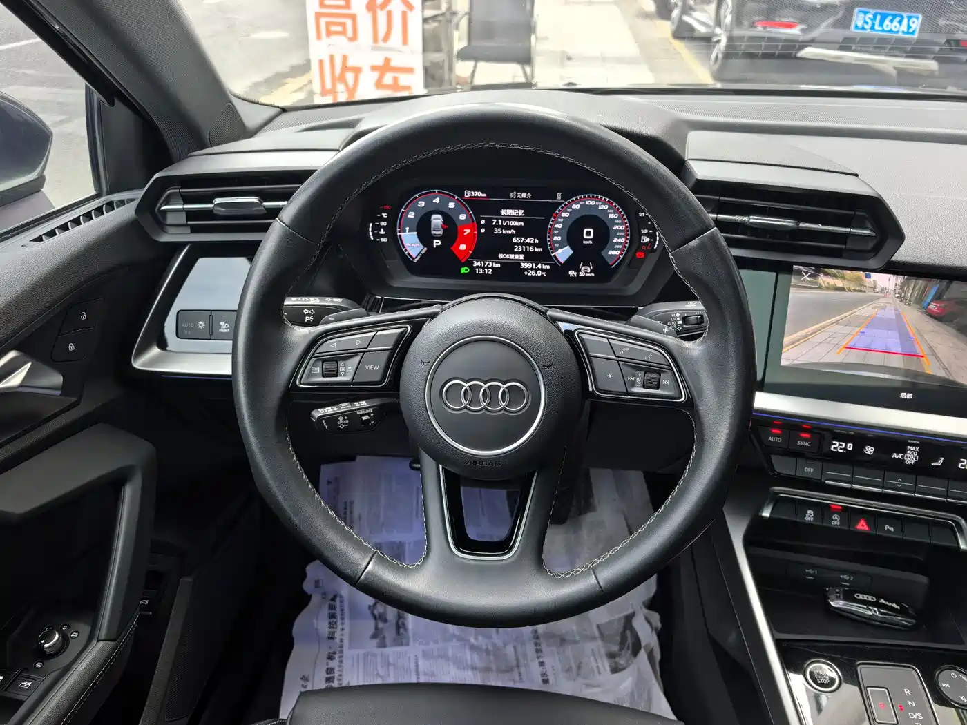 Audi A3 2024 Model A3L Limousine 35 TFSI Fashion Sport фото 14