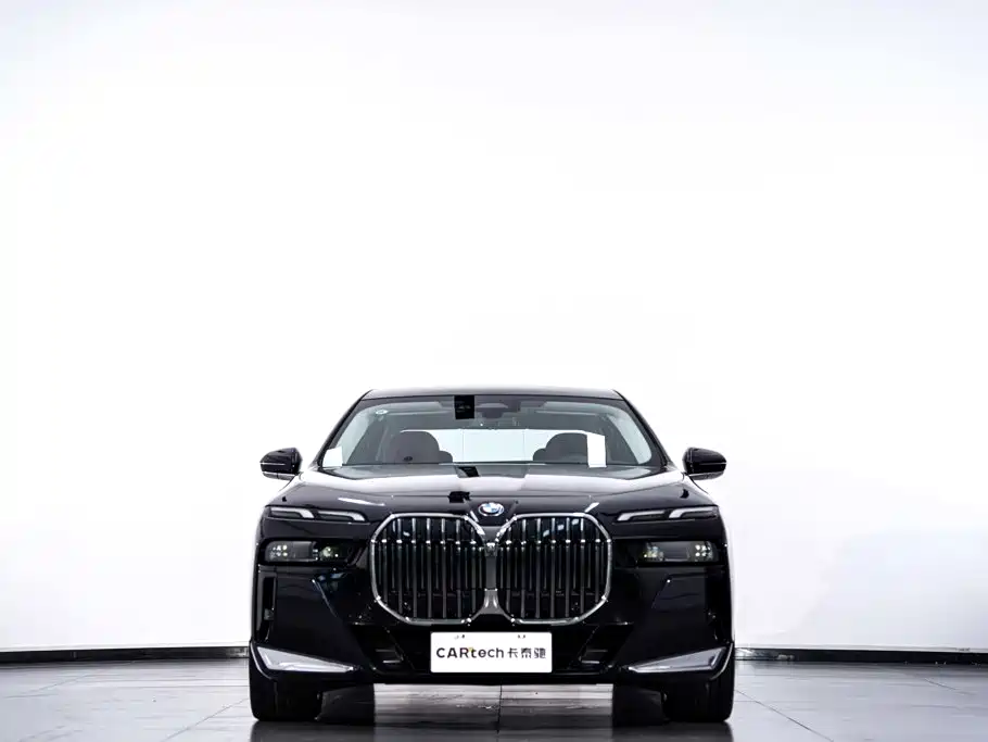 2026 BMW 7 Series