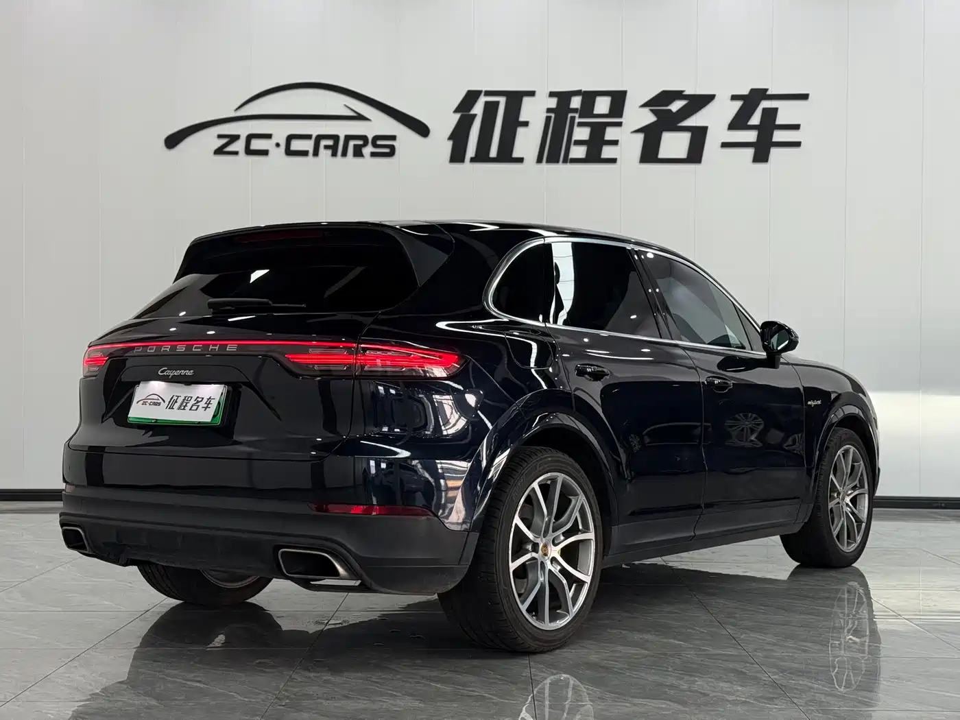 PORSCHE CAYENNE NEW ENERGY