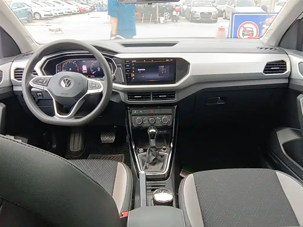Volkswagen Tanying 2021 1.5L Automatic Smart Connect Edition фото 10