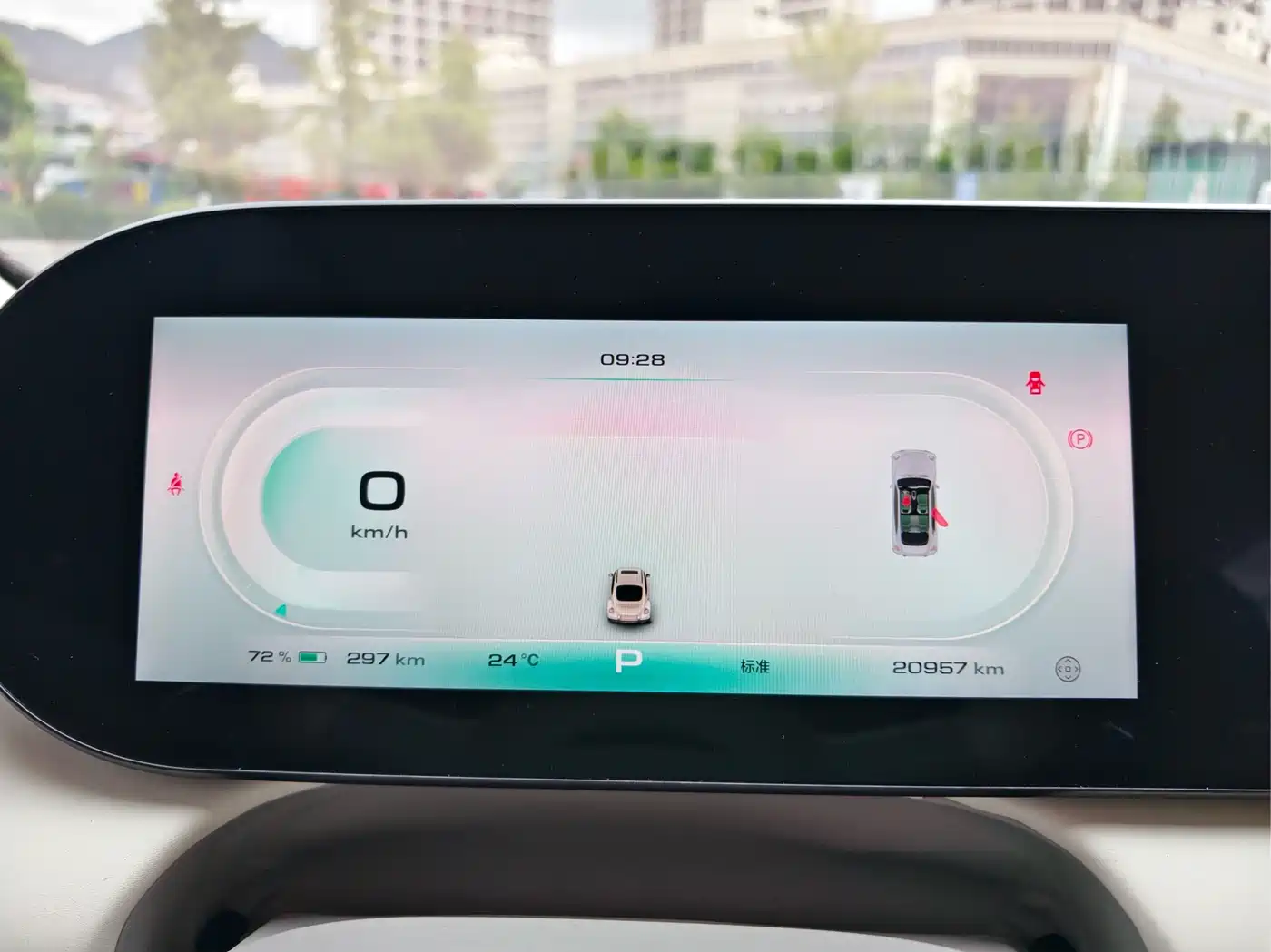 Ora Ballet Cat 2024 2023 401km Premium Model