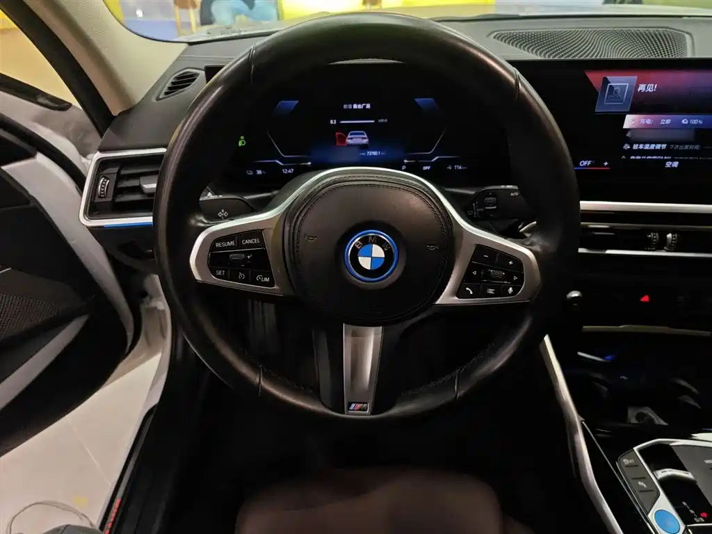 BMW i3 2022 eDrive 35 L фото 7